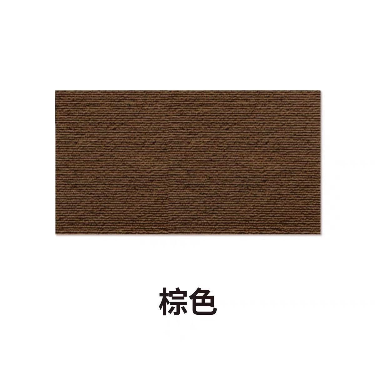 自粘式貓抓墊沙發保護膜