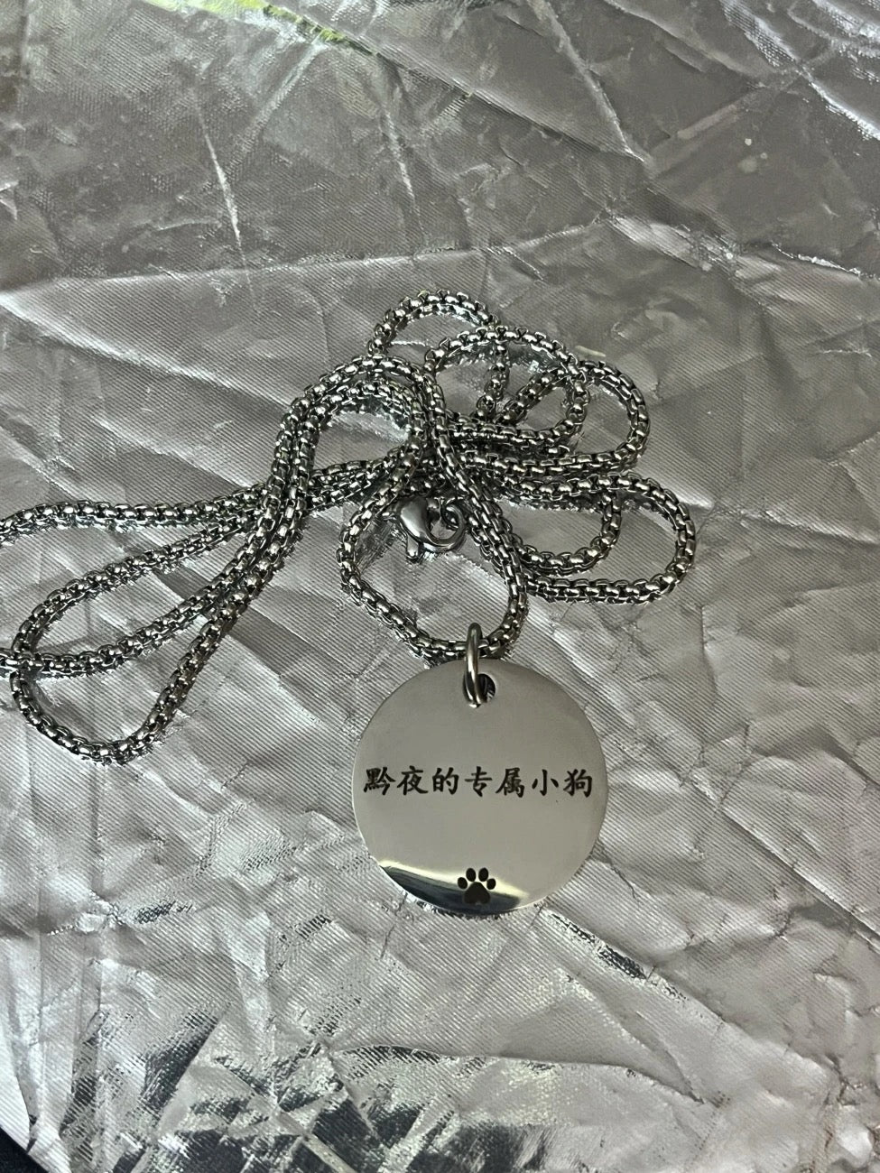 爆款小狗puppy吊坠项链