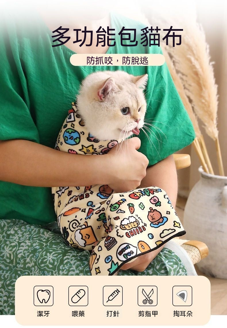 貓咪自粘百貼布（包藥裹貓布）