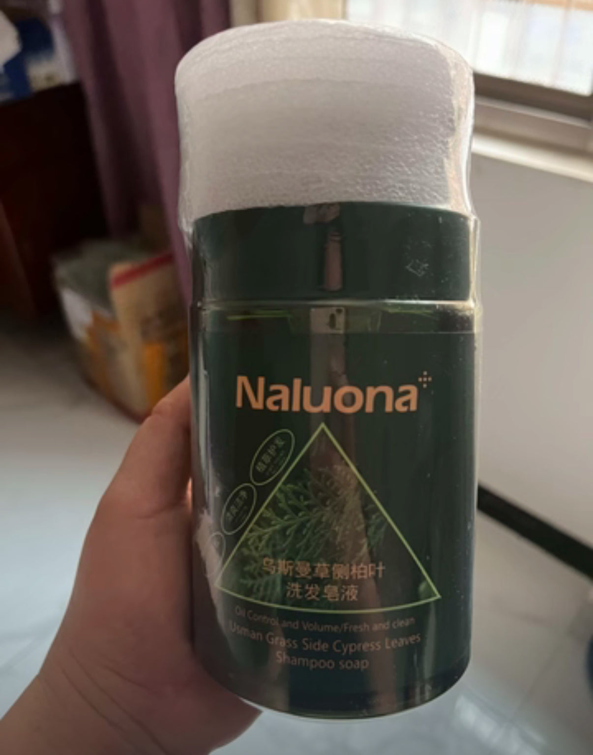 新疆烏斯曼草側柏葉精華洗髮皂液