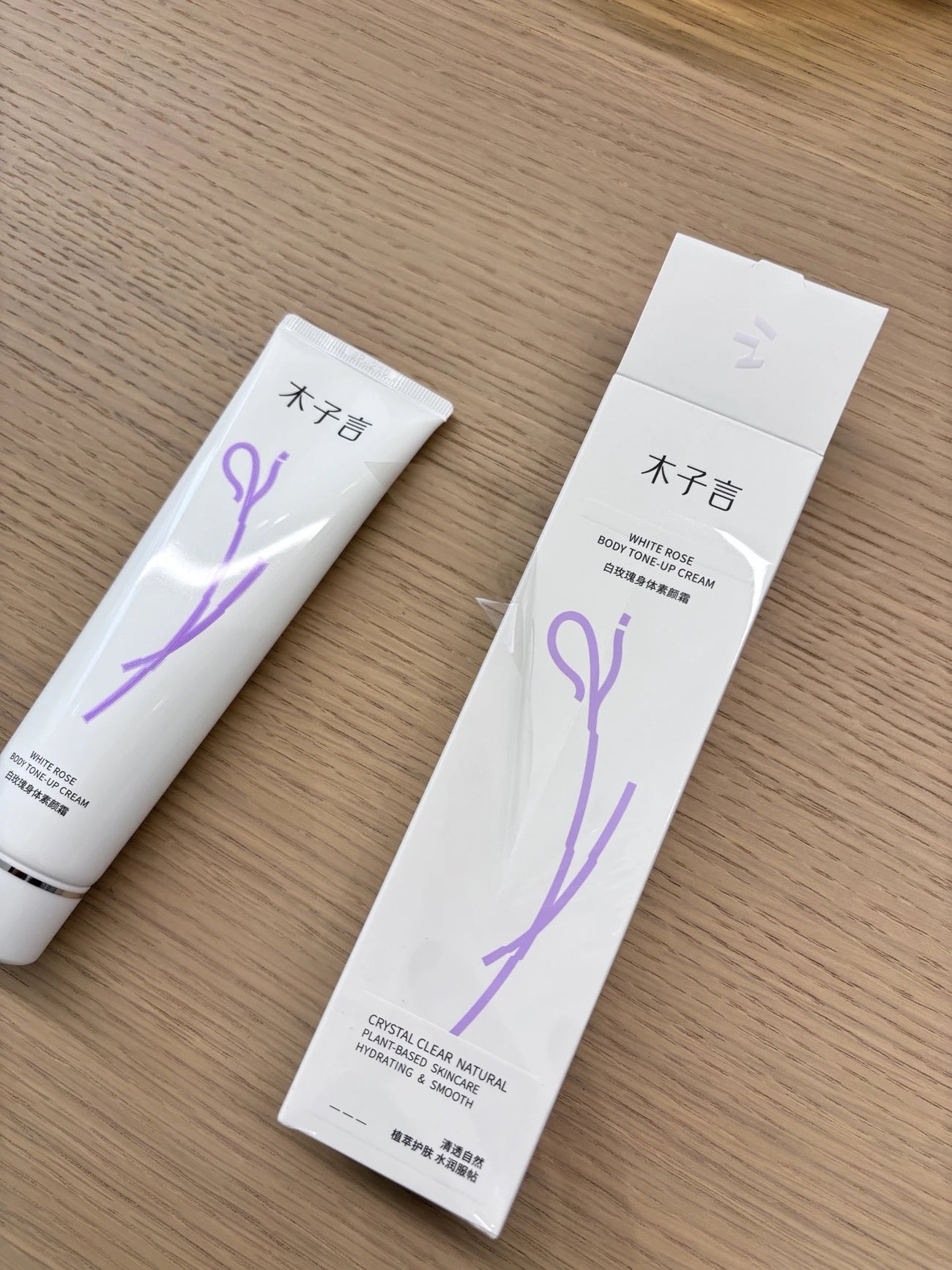 白玫瑰懶人身體素顏霜
