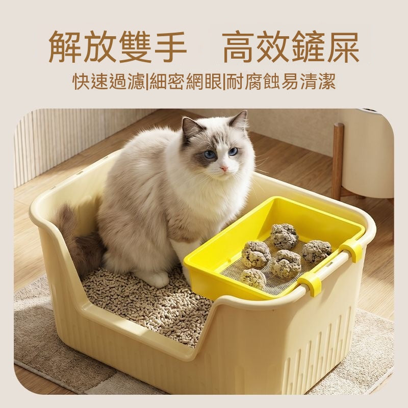 懶人貓砂過濾篩網（帶懸掛支架）