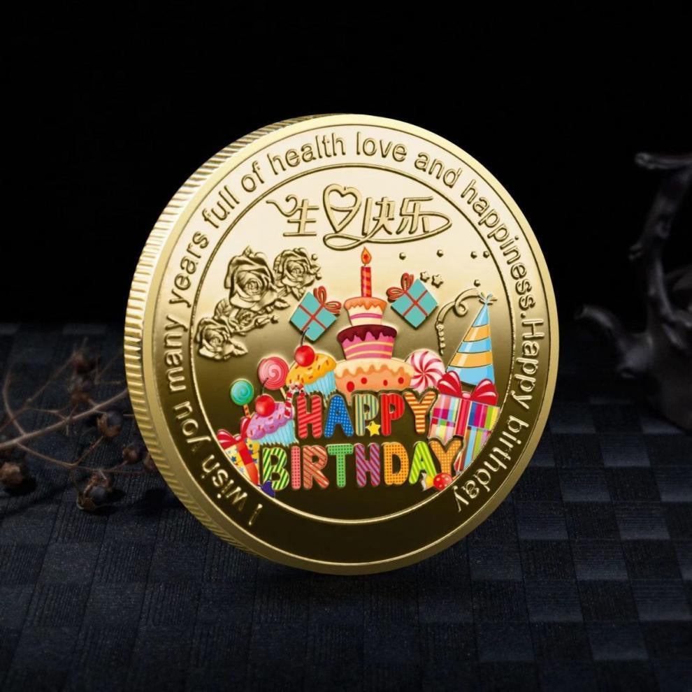 創意生日紀念幣
