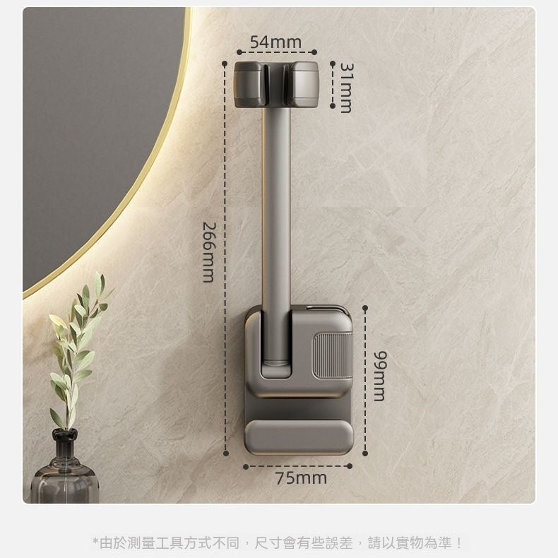 免打孔壁掛式吹風機懶人支架