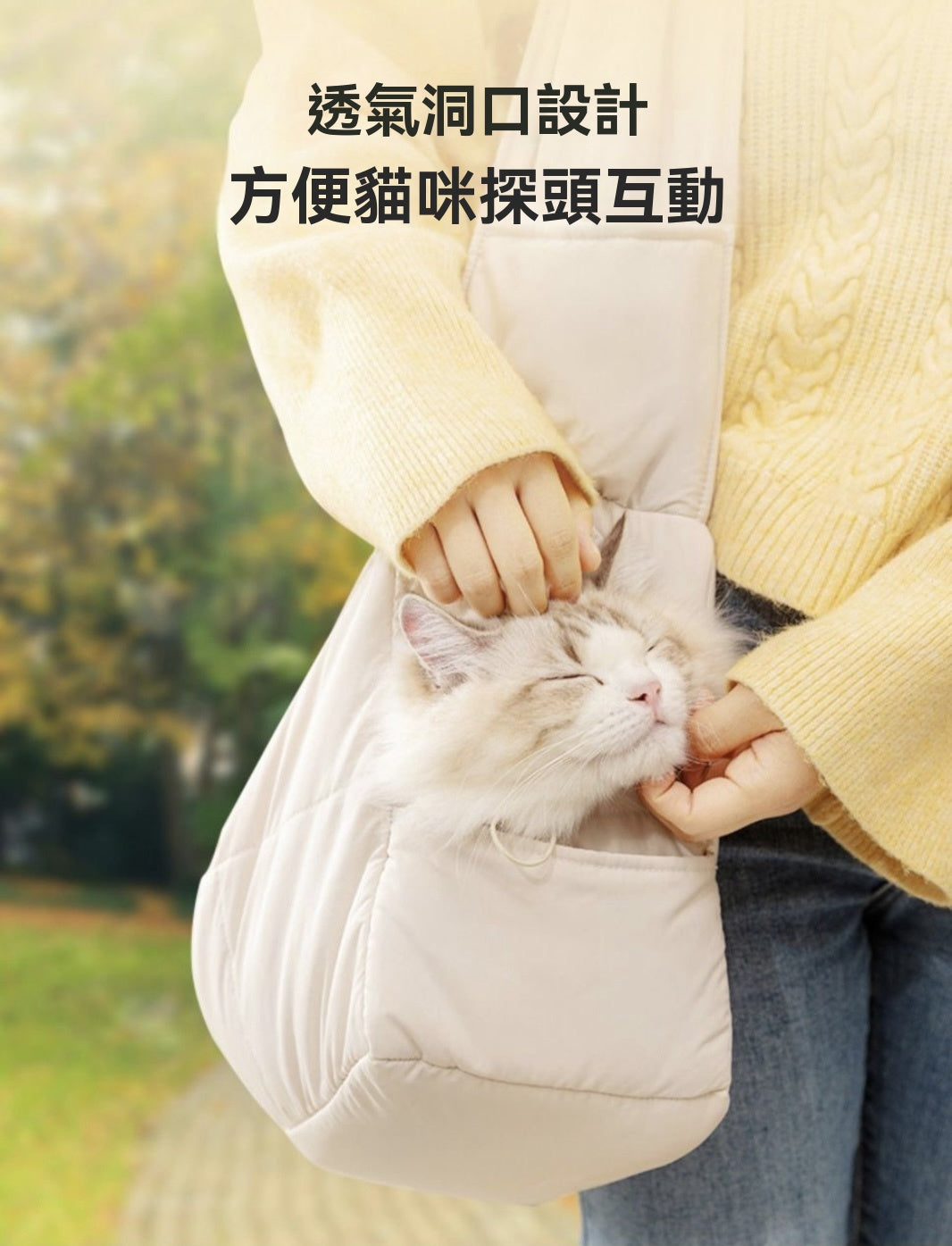紡棉簡約外出斜挎包（貓咪外出包）