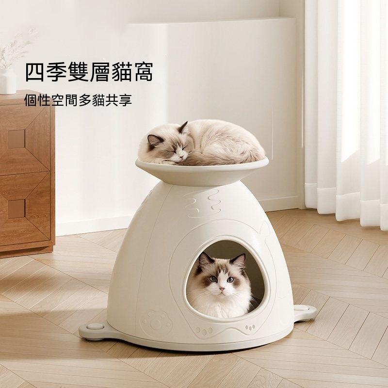 四季雙層貓窩（半封閉式貓房）