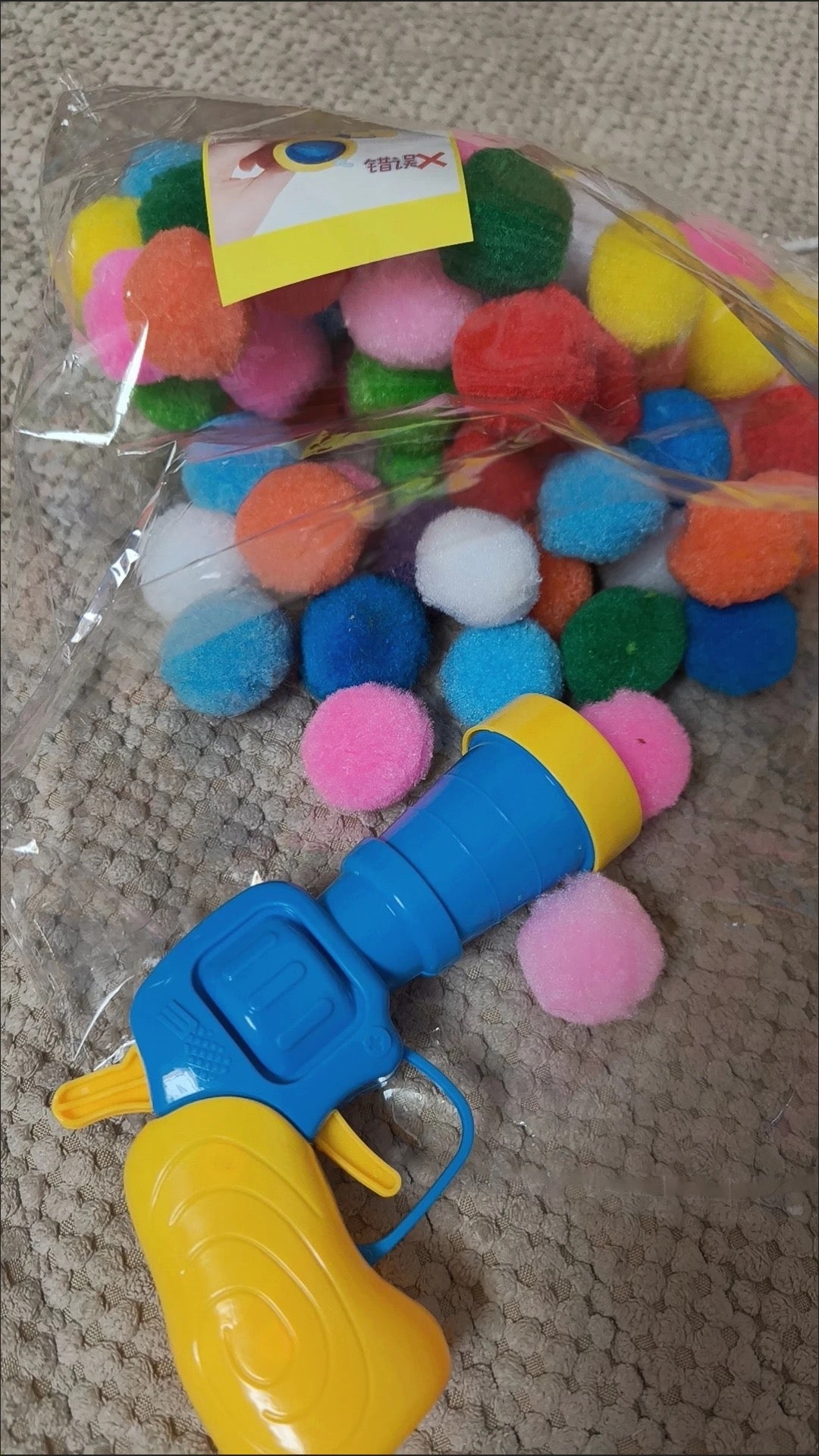 逗猫玩枪毛绒球发射器