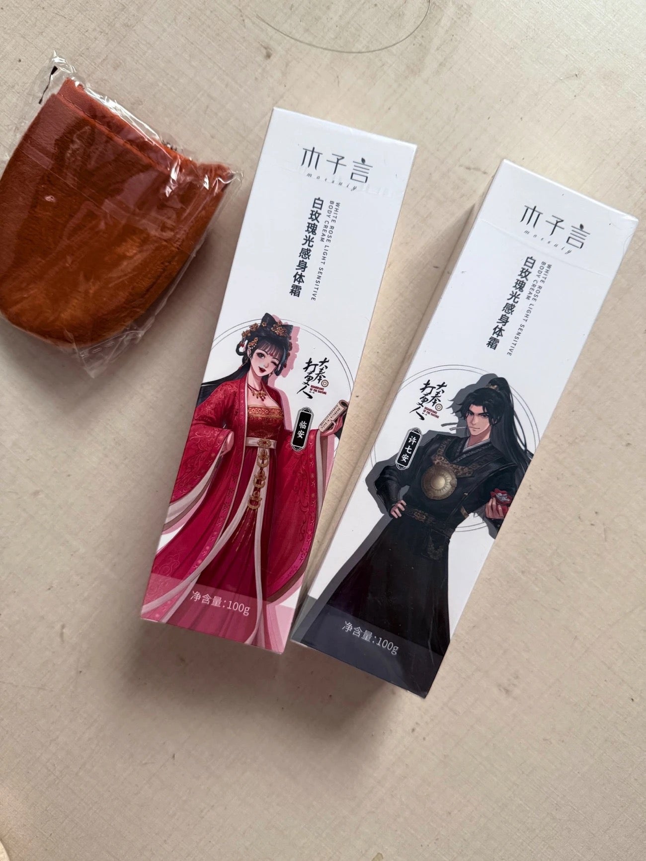 白玫瑰懶人身體素顏霜