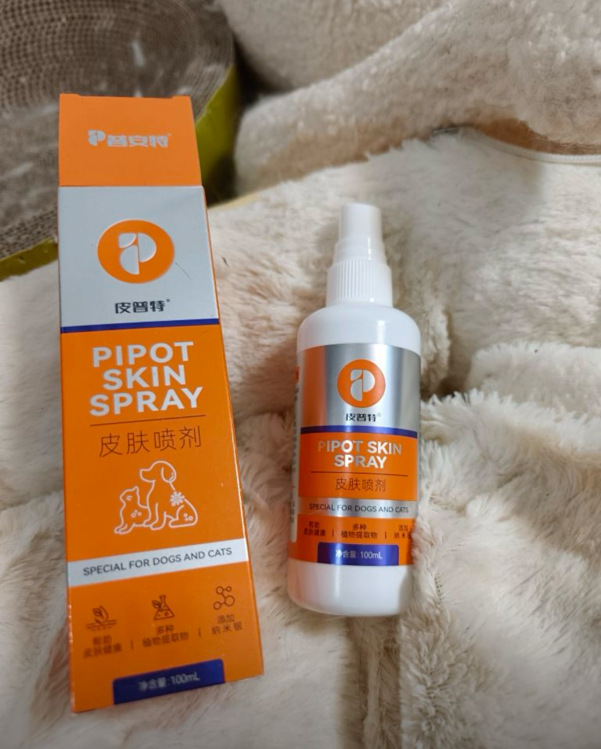 犬貓通用皮膚護理噴劑