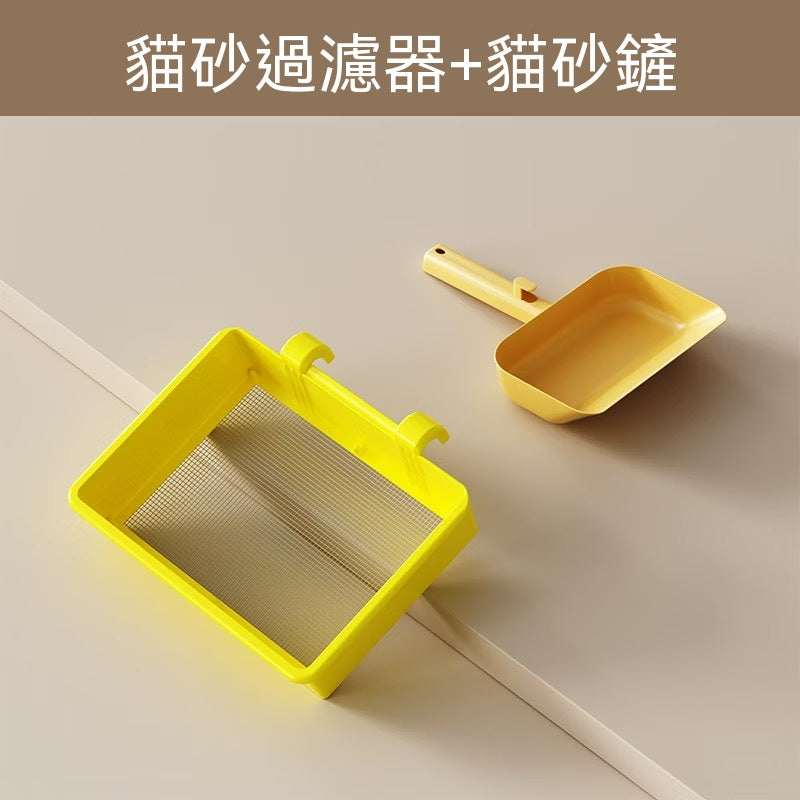 懶人貓砂過濾篩網（帶懸掛支架）