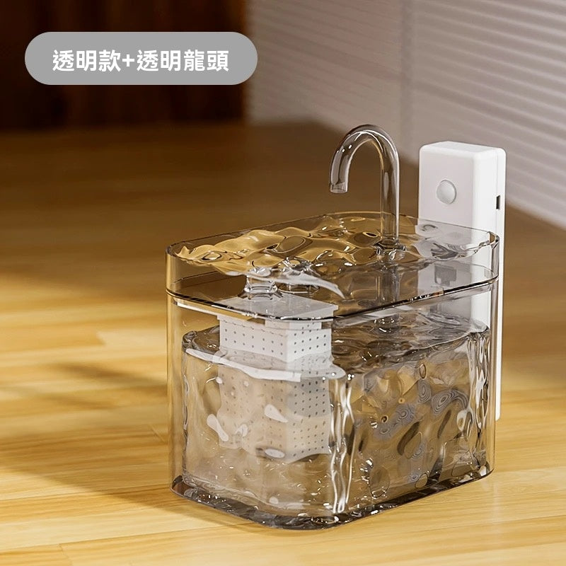 不插電無線充電式寵物飲水機