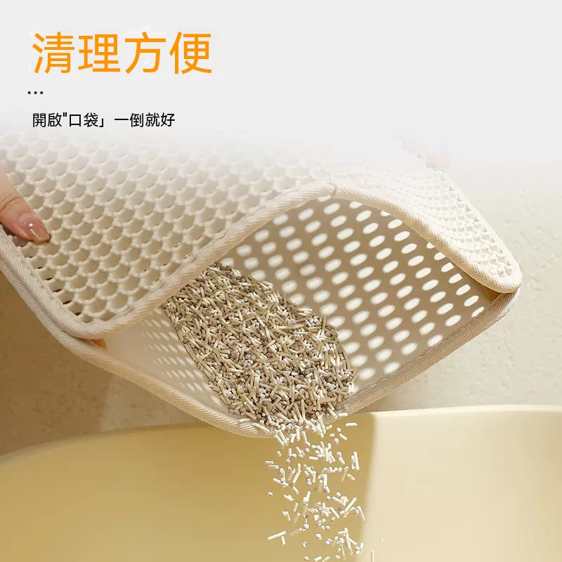 雙層蜂窩貓砂過濾墊