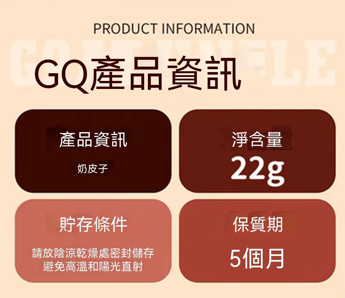 追劇必備奶香耐嚼休閒零食