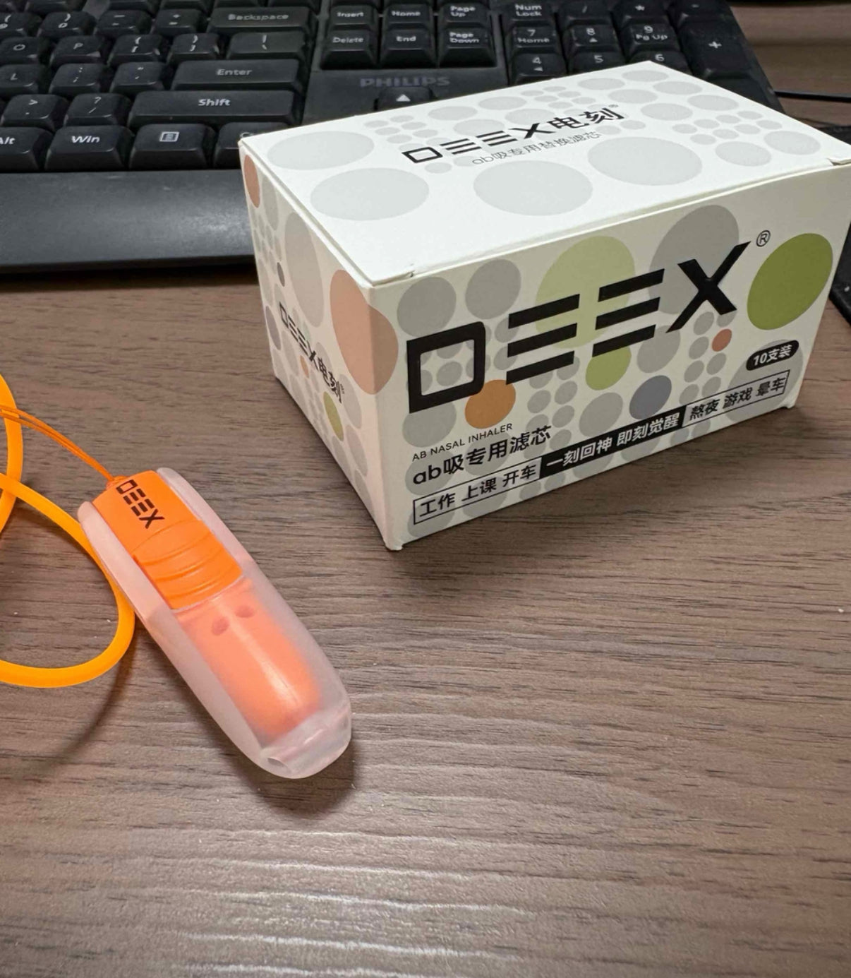 ab吸果味吸棒（雙頭兩用換芯式）