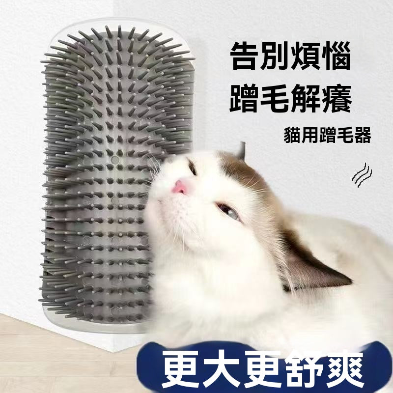 貓咪牆角蹭癢器