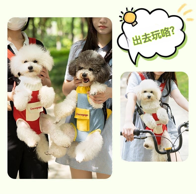 胸前四腳雙肩寵物外出揹包