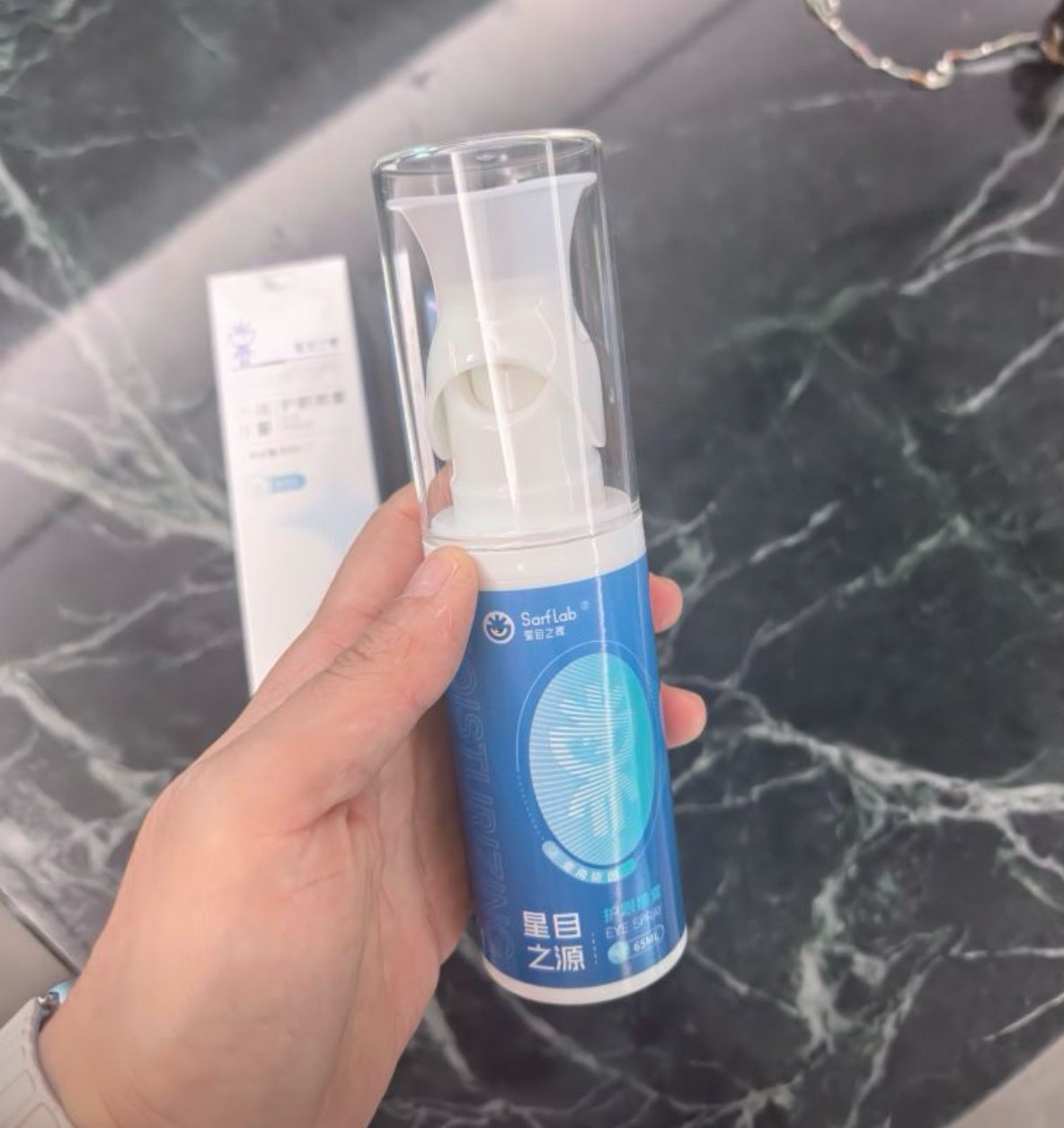深層潤眼緩疲勞護眼噴霧
