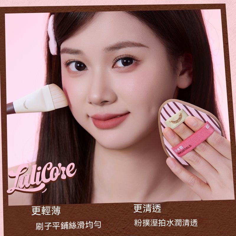 OK軟彈水滴粉撲套盒