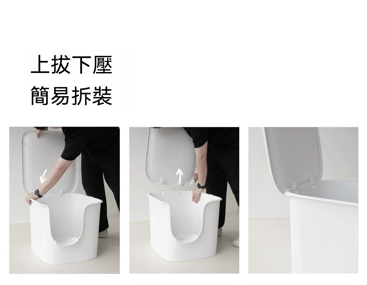 大豪斯超大號半封閉貓砂盆