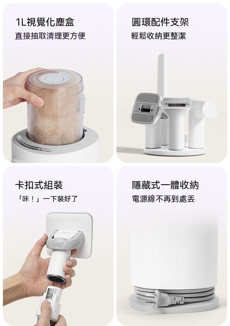 5合1多功能寵物理毛吸毛一體機