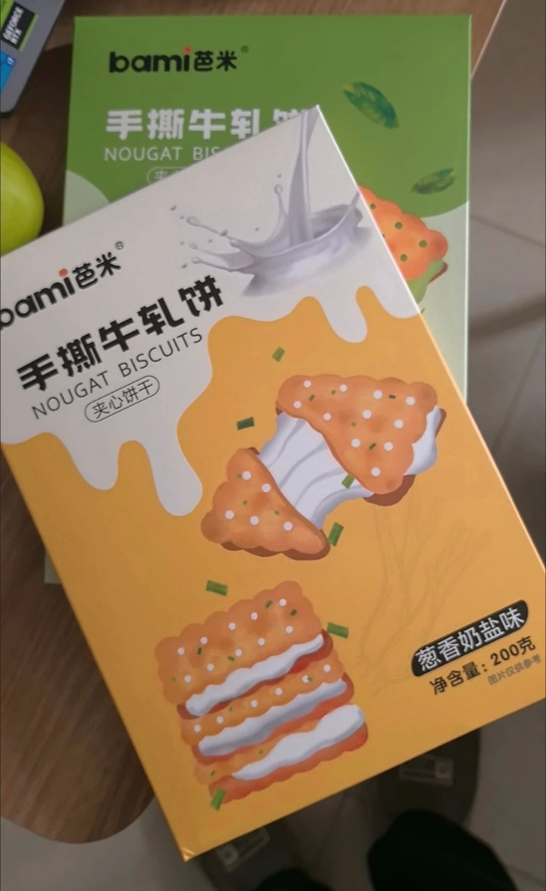 古早味蔥香牛軋蘇打餅