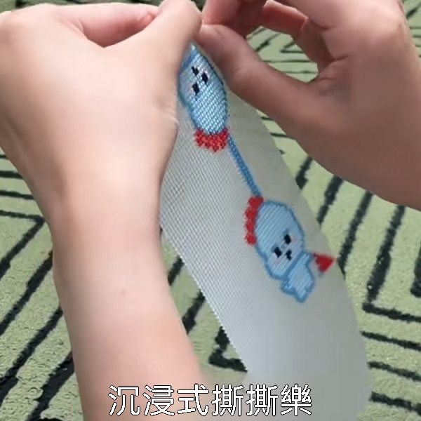 十字繡撕撕樂DIY手工材料包