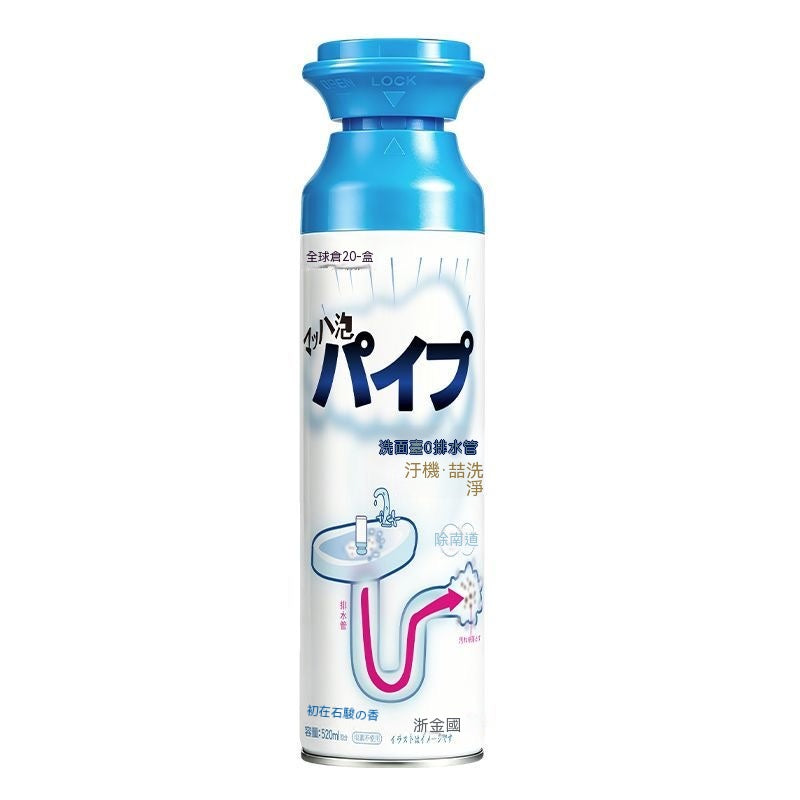 泡沫管道疏通除臭劑