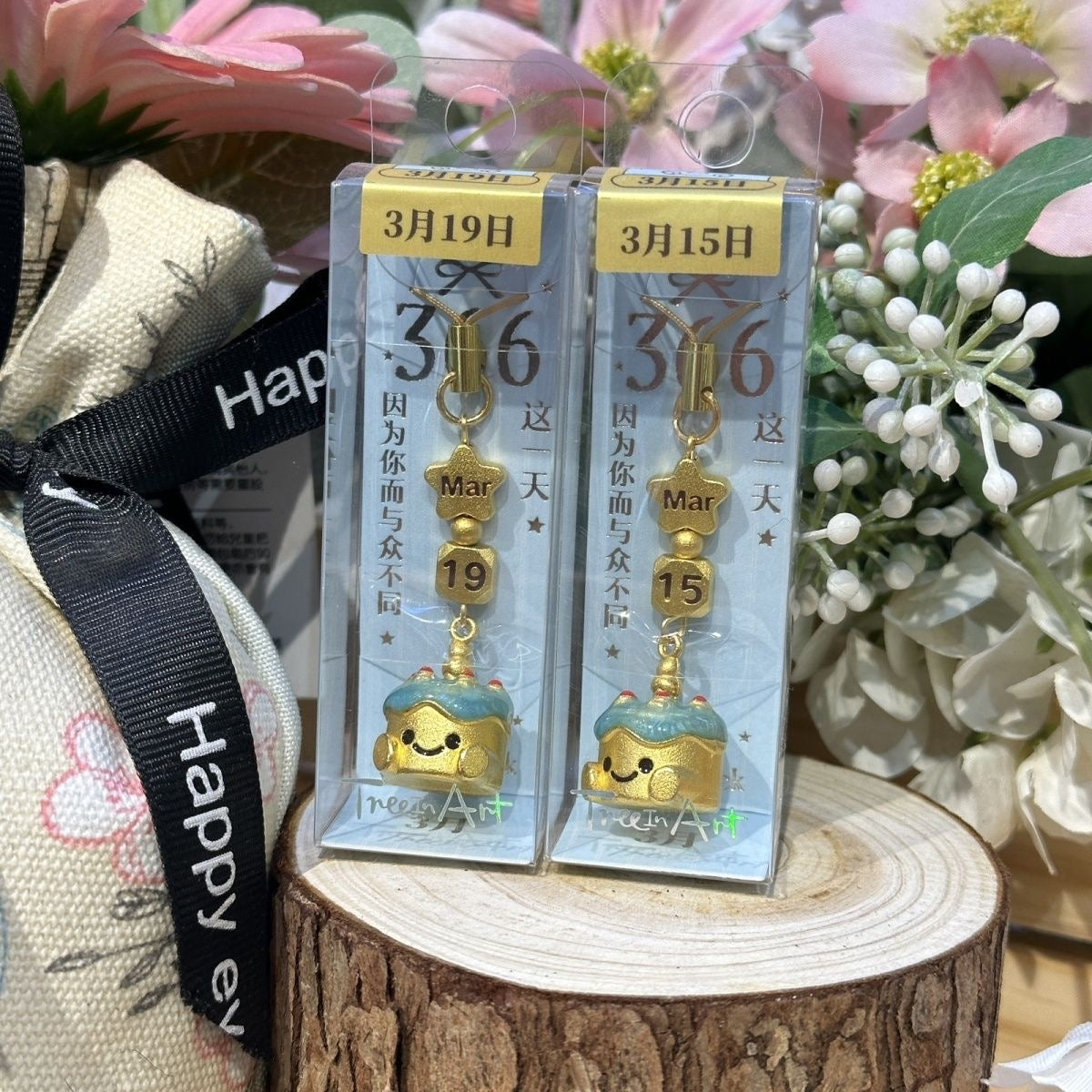 366天專屬生日紀念吊飾