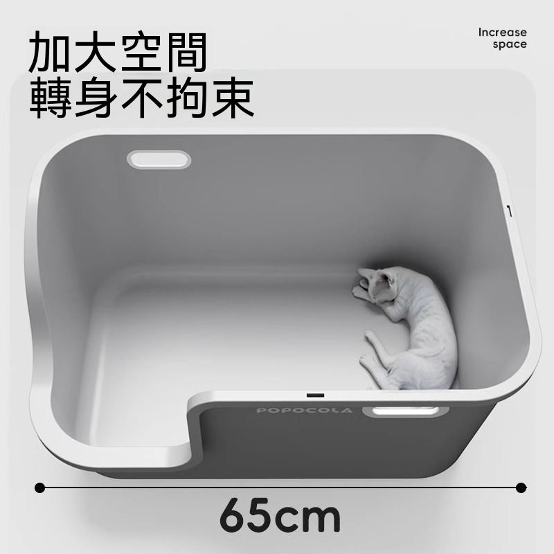 走廊式全封閉貓砂盆