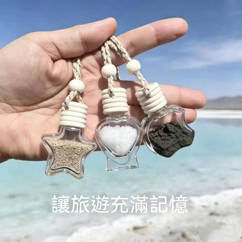 星星玻璃瓶旅行收集瓶
