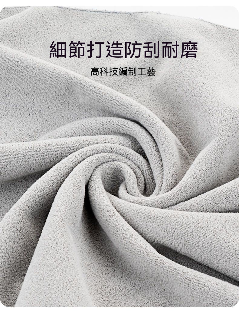 貓咪自粘百貼布（包藥裹貓布）