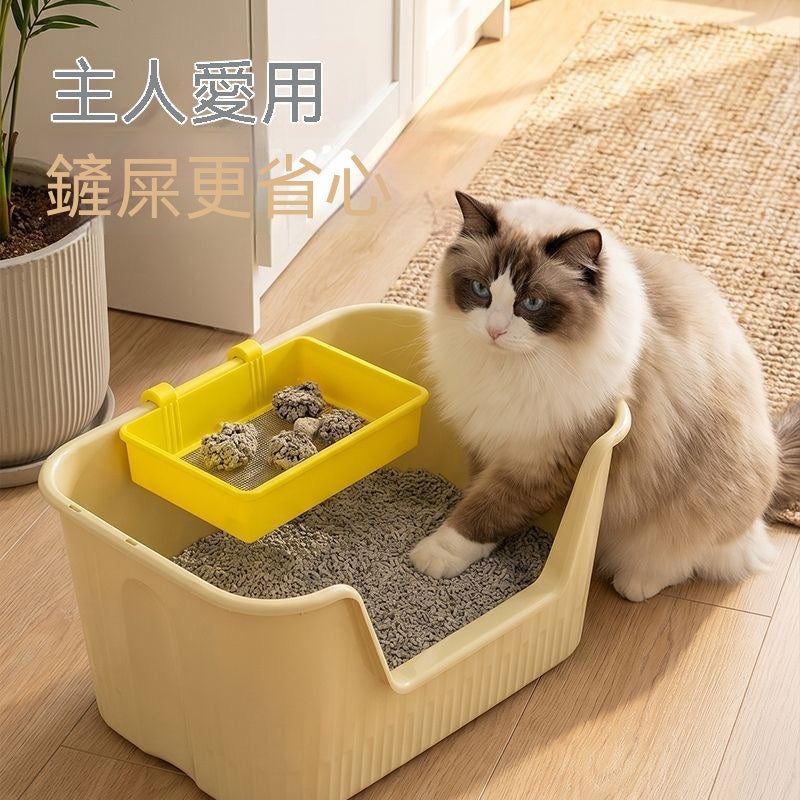 懶人貓砂過濾篩網（帶懸掛支架）