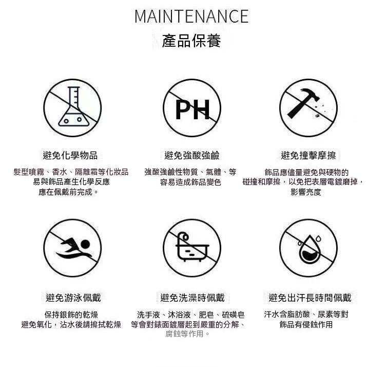 桃之夭夭鍍925銀桃花項鏈