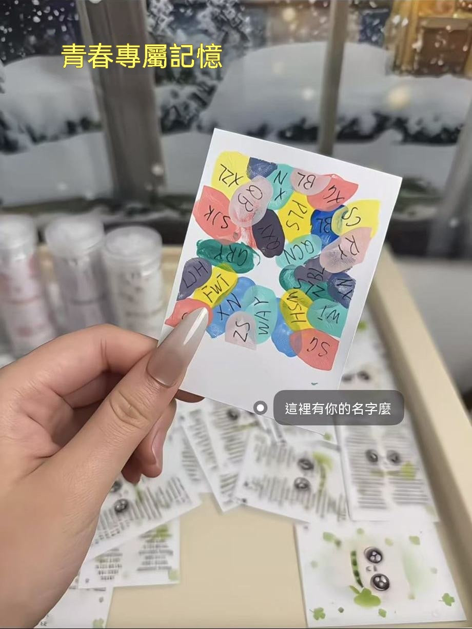 DIY拍立得指紋印賀卡