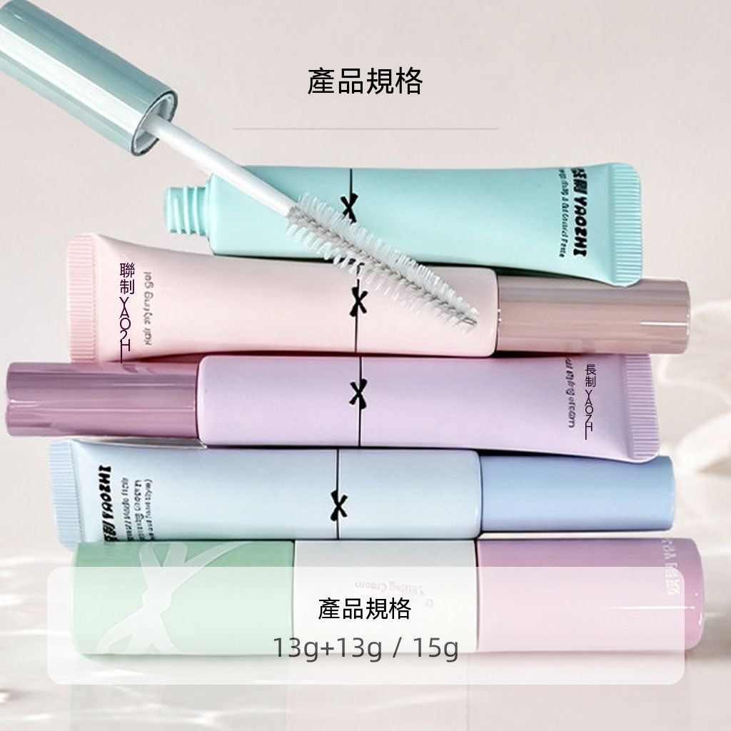 馬卡龍碎髮修護定型膏