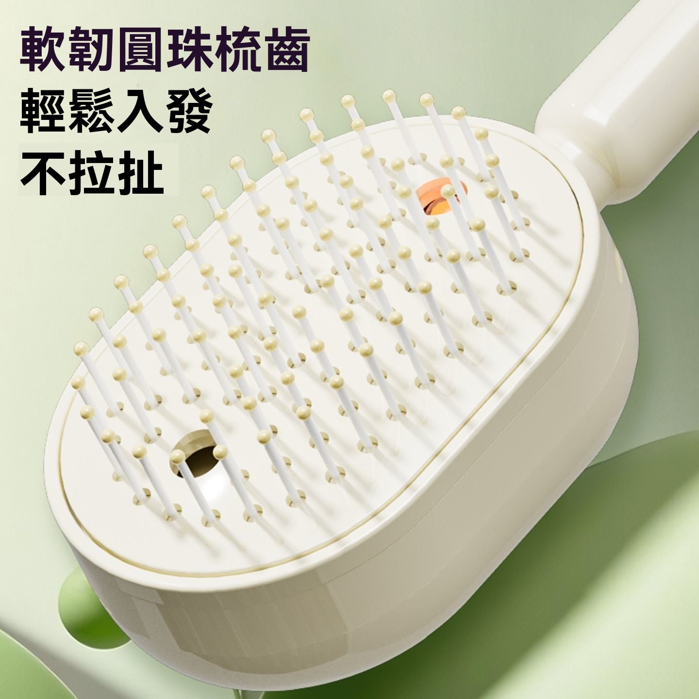 多功能噴霧按摩梳