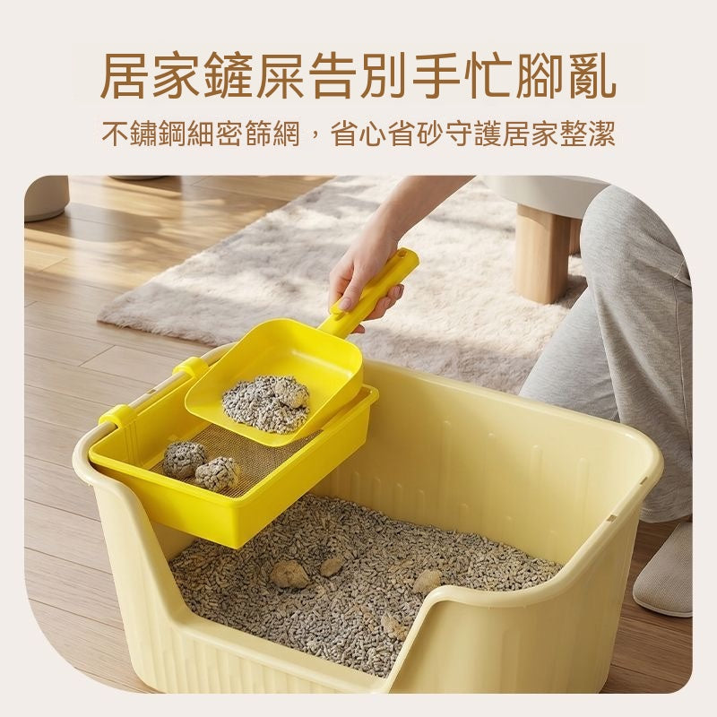 懶人貓砂過濾篩網（帶懸掛支架）