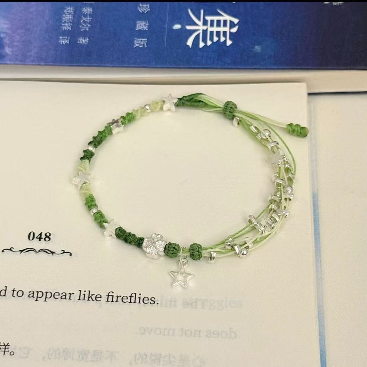 繁星點點四葉草幸運星手繩