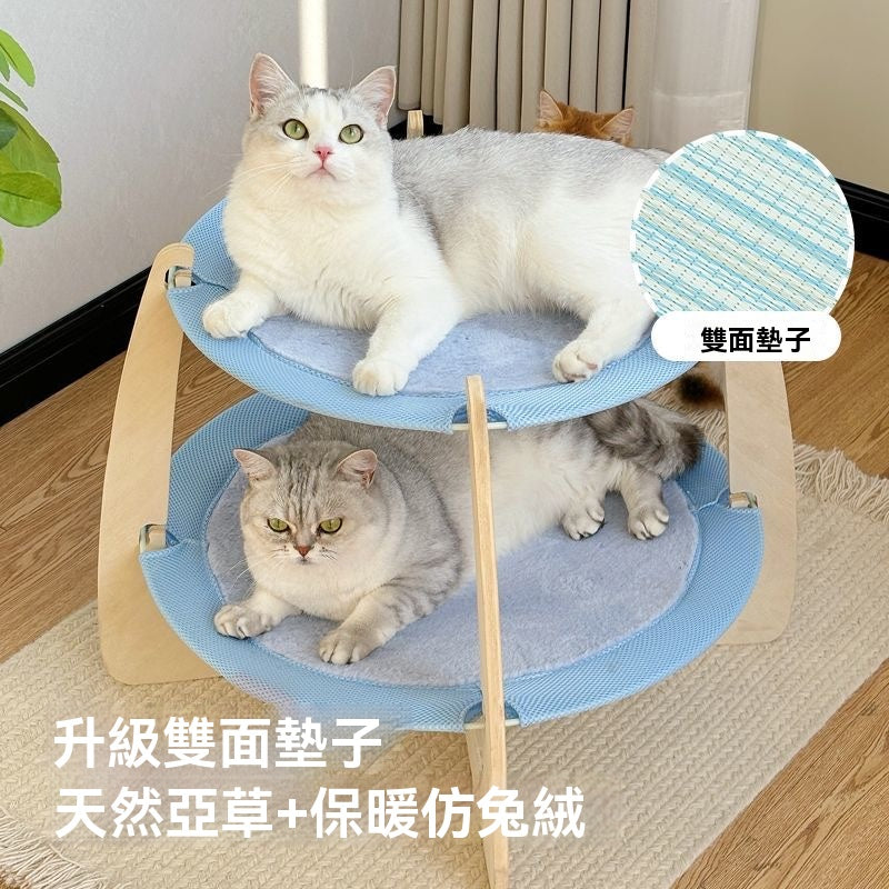 雙層圓形亞草席貓窩（加大號離地吊床