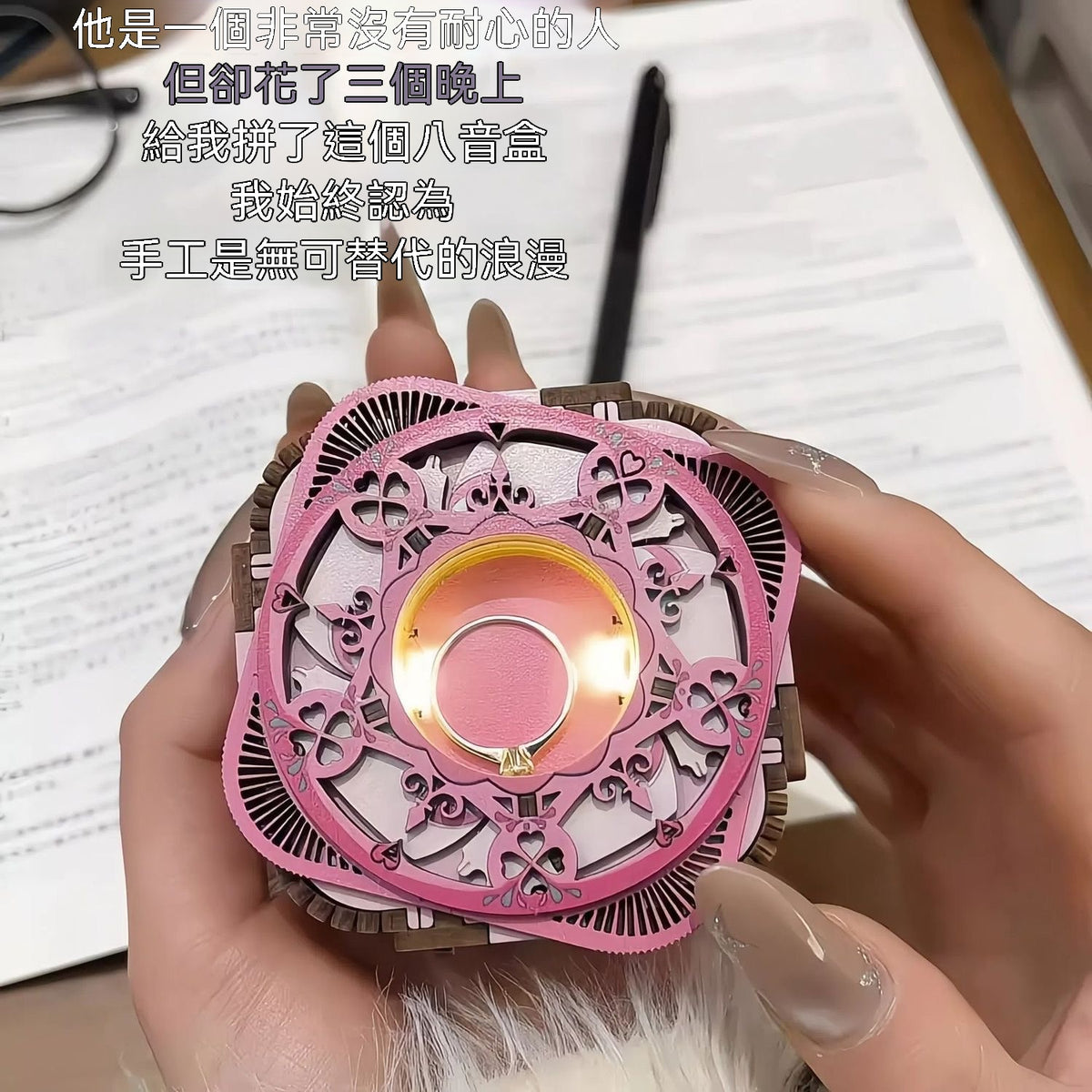 DIY木質拼裝八音盒