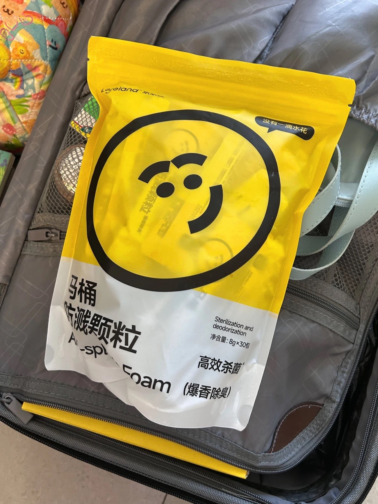 馬桶防濺顆粒