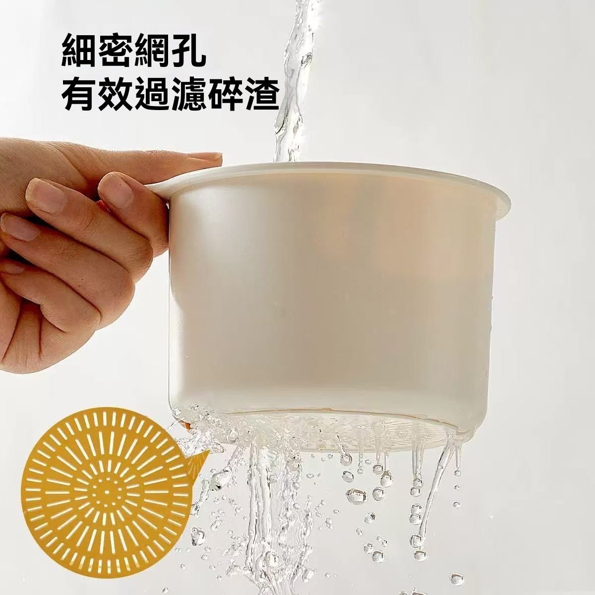 廚房水槽掛式瀝水過濾籃