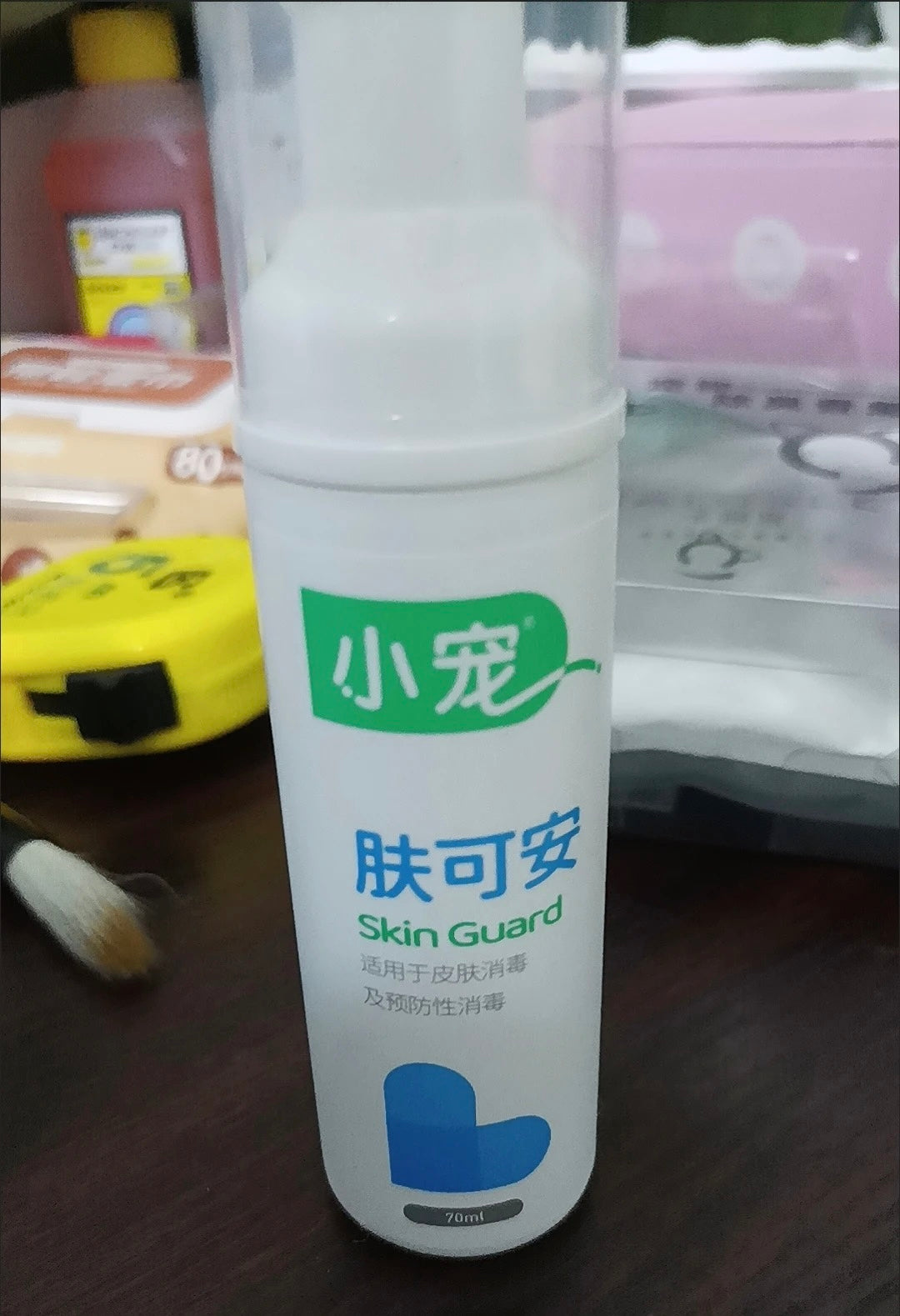 貓咪黑下巴救星免洗泡沫