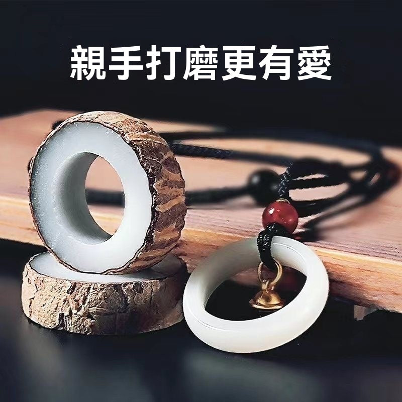 菩提戒指DIY半成品材料包