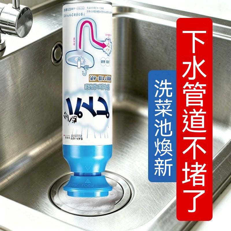 泡沫管道疏通除臭劑