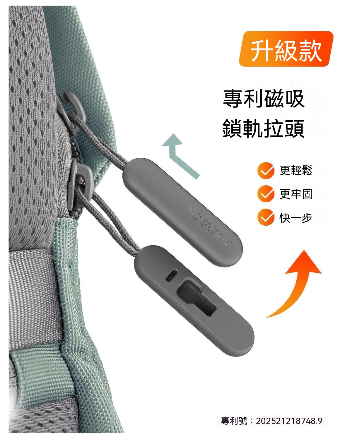 輕拓戶外可調容量後背包