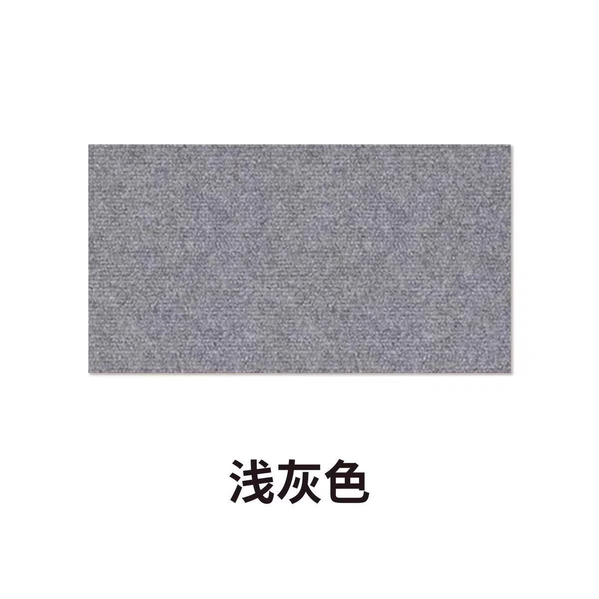 自粘式貓抓墊沙發保護膜