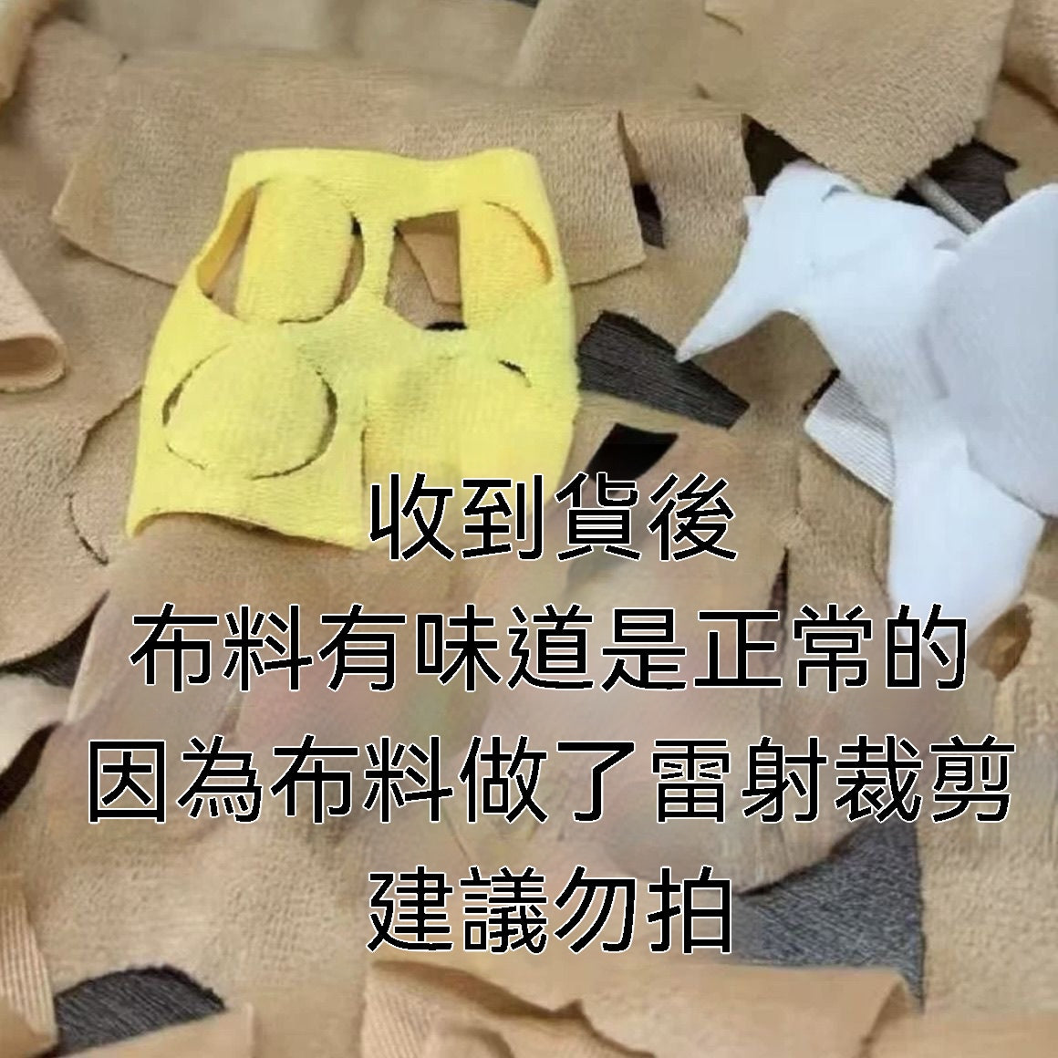 輕鬆熊手做自縫毛絨掛件DIY材料包