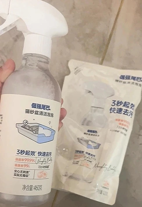 貓砂盆3秒去污清潔泡泡