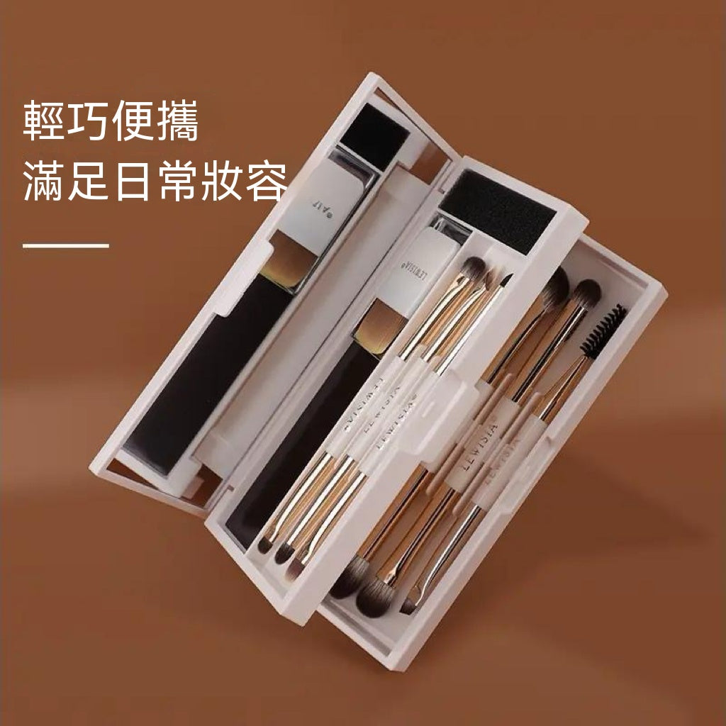 三折疊式便攜化妝刷